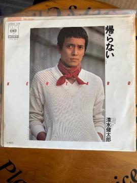 EP�ݸ��ں��ސ��������Y/�A��Ȃ�&���l��