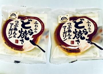 �ӂ�ӂ�ǂ�Ă� �Ԃ��񁕃}�[�K���� ���Y 2�Z�b�g�@HAPPPY SEVEN