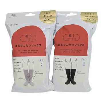 [�I�J���g] �C���T�v�� �Ƃɂ������������� �܂�ł����\�b�N�X