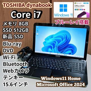 TOSHIBA dynabook Corei7 ������8GB SSD512GB �u���[���C Web�J���� Windows11