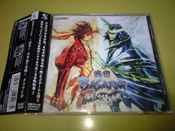 u퍑BASARAv`hI쒆̍`h}CD