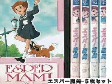 GXp[ DVD-TZbgqFsY