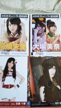 AKB�ʐ^�Z�b�g