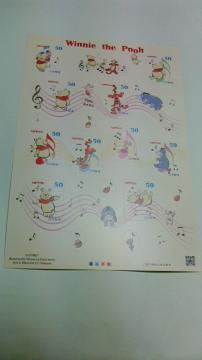 Winnis the Poohِ߰؎50~~10 Disney