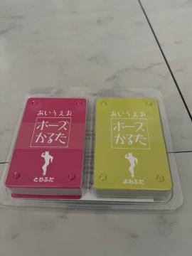 gpJ[hQ[|[YJ^