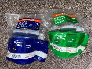 Vi BOSS   BEAMS fUC IWi}OJbv  2Zbg