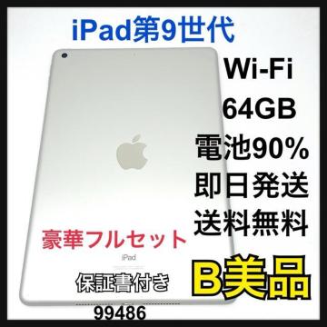 B dr90% iPad 9@64 GB Vo[@Wi-Fi {