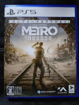 PS5 g@GN\_X@Rv[gGfBV