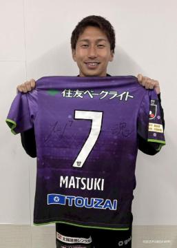 #7  xV I蒅p MTC 1st jtH[ ㉺