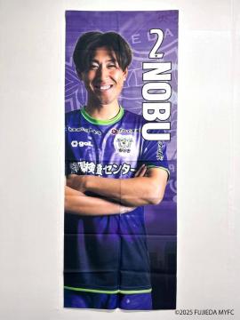 #2 �쓇 �� �I�� ���b�J�[���[���^�y�X�g���[