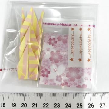 29*����OPP��3set�@�䎆���@14