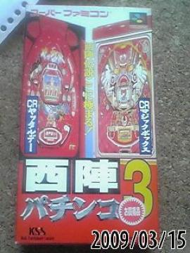 �p�`���R���w3