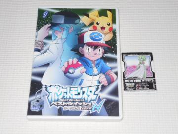 DVD|PbgX^[ xXgECbV V[Y2