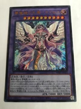 VY ̓V-lCX WPP1-JP022 EgA