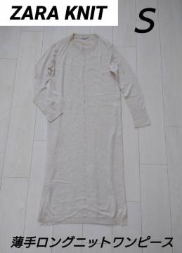 ZARA KNIT Ojbgs[X ł
