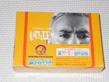 Reo[X for you gCAfbL oG[V