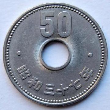 e50~jbP a37N i
