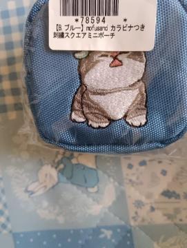 tThAJirhJXNGA~j|[`Au[