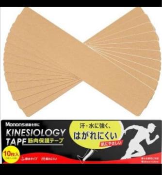 �v���J�b�g �L�l�V�I���W�[�e�[�v50mm�~25cm�y10�����z �X�|�[�c�^�C�v ���ɋ��� �e�[�s���O�e�[�v �ʋC�� �����L�k�^�C�v