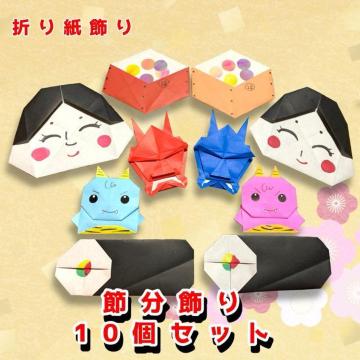 �n���h���C�h�@�܂莆����@�ߕ�����Z�b�g�@10��