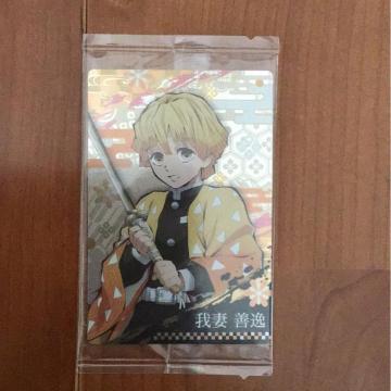 �S�ł̐n�@�E�G�n�[�X�J�[�h