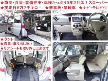 �����������ؑ������M�d���@��o�����������s�U���V��L�����i�r/�e���r���o�b�N�J�������X���[�p�[���Ԉ֎q���Ԍ������Ղ�X�N�Q����