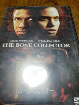 �{�[���R���N�^�[