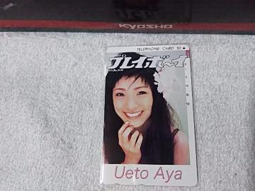 ڶ 50x ˍ '06 ڲް #34.35 W gp