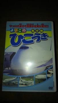 DVD\tg 悢̔s@ Ђ