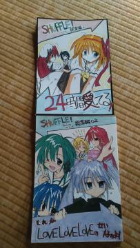 Vbt@shuffle l@Wҁ@ؑoii_@2@Zbg@