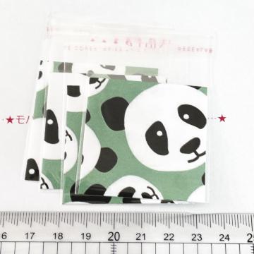5*䎆OPP܁@4@16