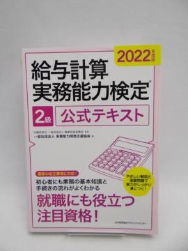 A2507@2022Nx ^vZ2eLXg