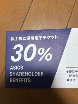 AVbNX  30%10 ASICS