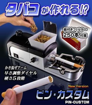 yz13000~z^oR̐ߖɂǂIu^oRd`[rO}VB⎆Ey[p[1000{ZbgB