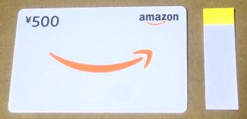 AmazonMtg 500~ A}]MtgJ[h AmazonJ[h [\,iQ