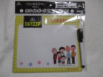 XiكRRA@т܂q fUC zCg{[h @Xi }OlbgV[g