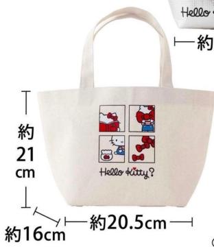 �C�����b�h �G���t�^���n���[�L�e�B���g�[�g�o�b�O