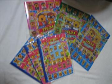 ��ׂ�ϰ� with�悵���ƺ�׌|�l ɰ�/���/�ر̧��