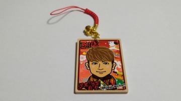 NEW YEAR 2018 邽ׯ ׽ EXILE ،[i SECOND