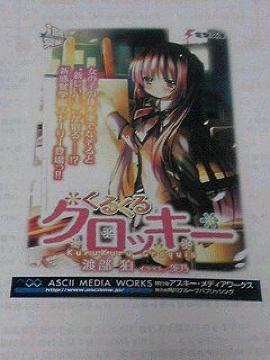 w邭ObL[x̃|XgJ[h