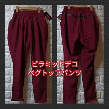 SWEETDBViyOgbvpc^uS[j