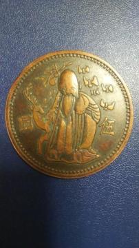 މ~݁ڍוs