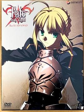Fate/stay night S8 DVD