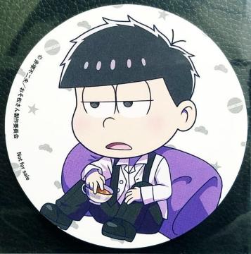 ☆送料無料☆おそ松さん☆オシアド限定/ドリンク注文特典☆コースター☆一松☆非売品☆