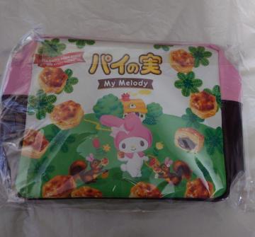 �}�C�����f�B