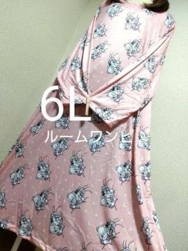 Vi6Lvg[EFAs
