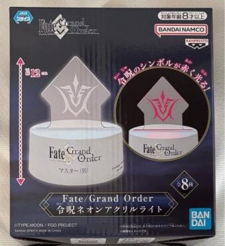 Fate/Grand Order ߎlI ANCg fBrbgE[EHCh