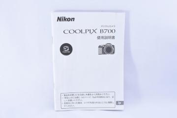 i Nikon COOLPIX B700 戵 