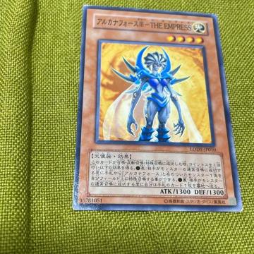 アルカナフォースIII 遊戯王