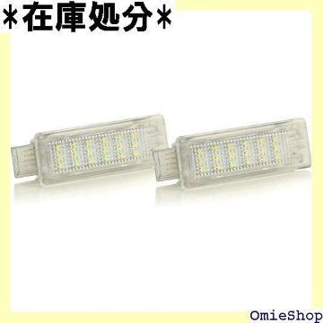 LED J[eVv tbgv [v  F07 F10 F11 F01 F02 F03 E84 802